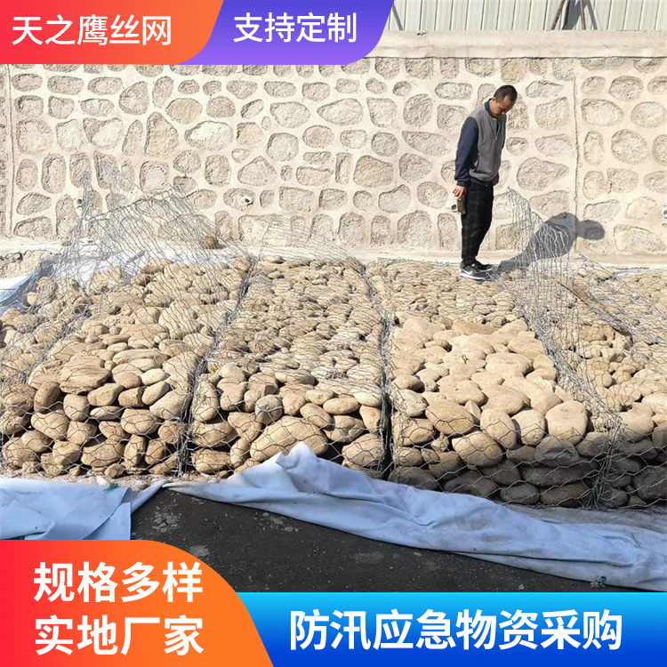 格宾热线