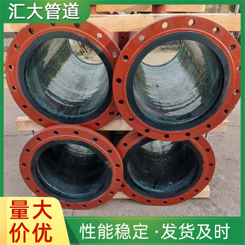衬玻璃管道衬四氟钢管PTFE防腐管件耐腐蚀内衬PO/PE/PP衬胶管道异型管