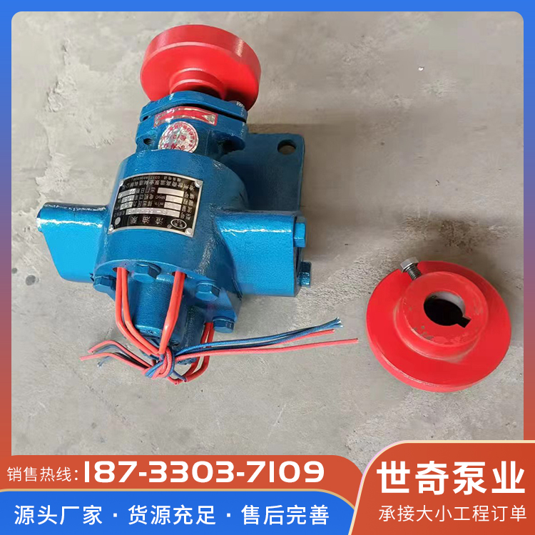 渣油泵图片