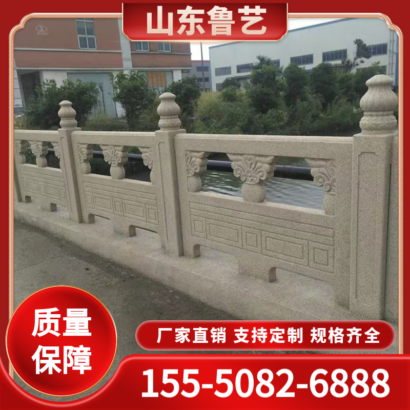 仿石栏杆 仿石护栏装饰性强 仿石护栏抗老化强