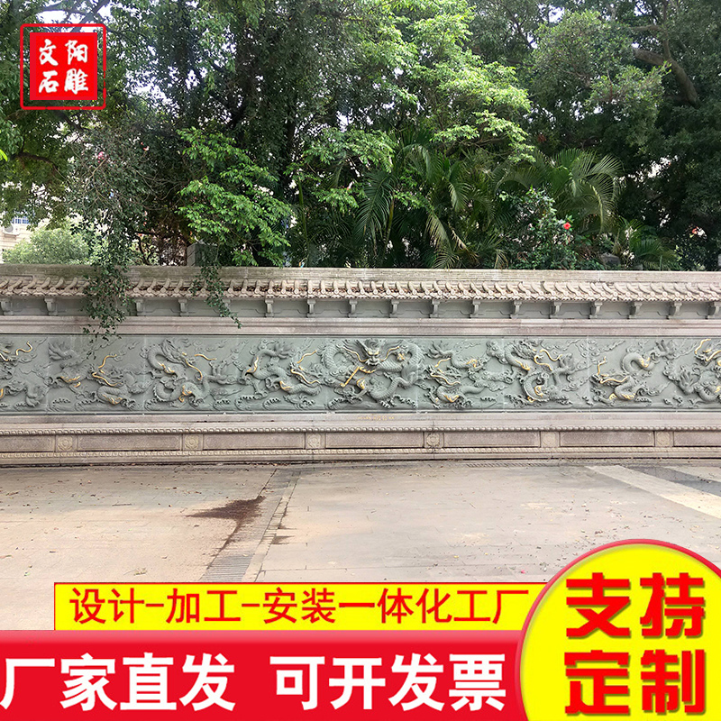 石雕壁画 雕塑 质量保证,价格优惠,欢迎来电咨询