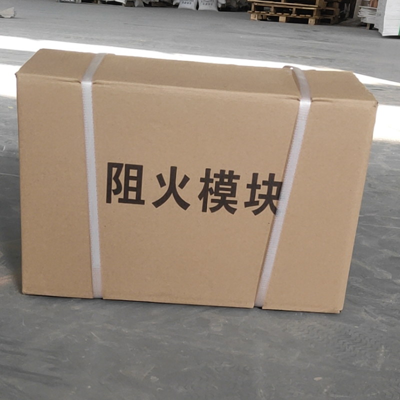 阻火模块阻火模块规格齐全 质优价低  厂家