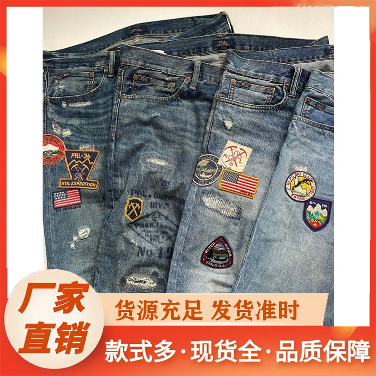 牛仔裤厂家 新款高腰直筒宽松复古蓝拖地裤
