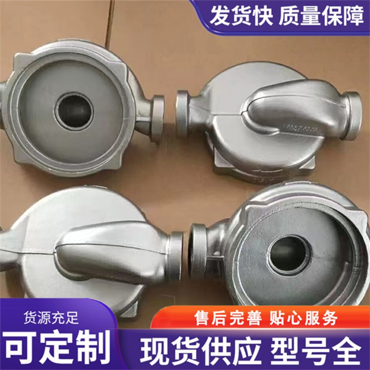 泵体铸件 阀门铸件 机床铸件毛坯 质量好