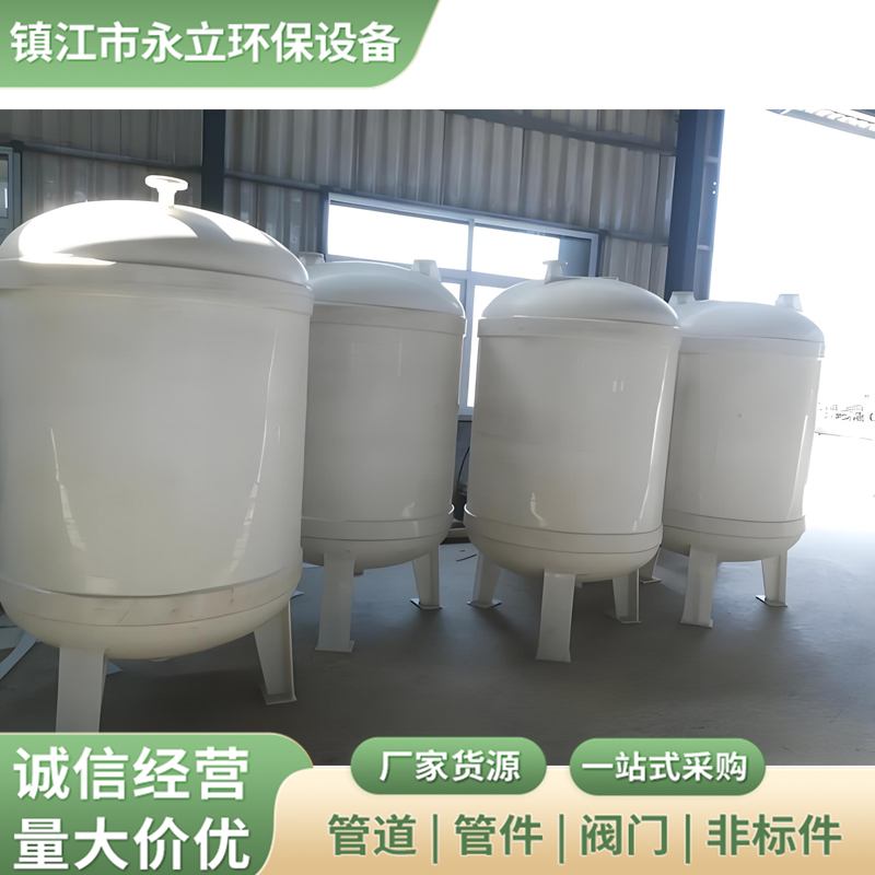 厂家直供PP真空引水罐虹吸罐PPH负压引水罐PP引水罐