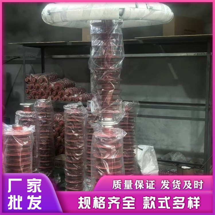 定制座式避雷器 依据电力工程要求专属打造 适配复杂场景