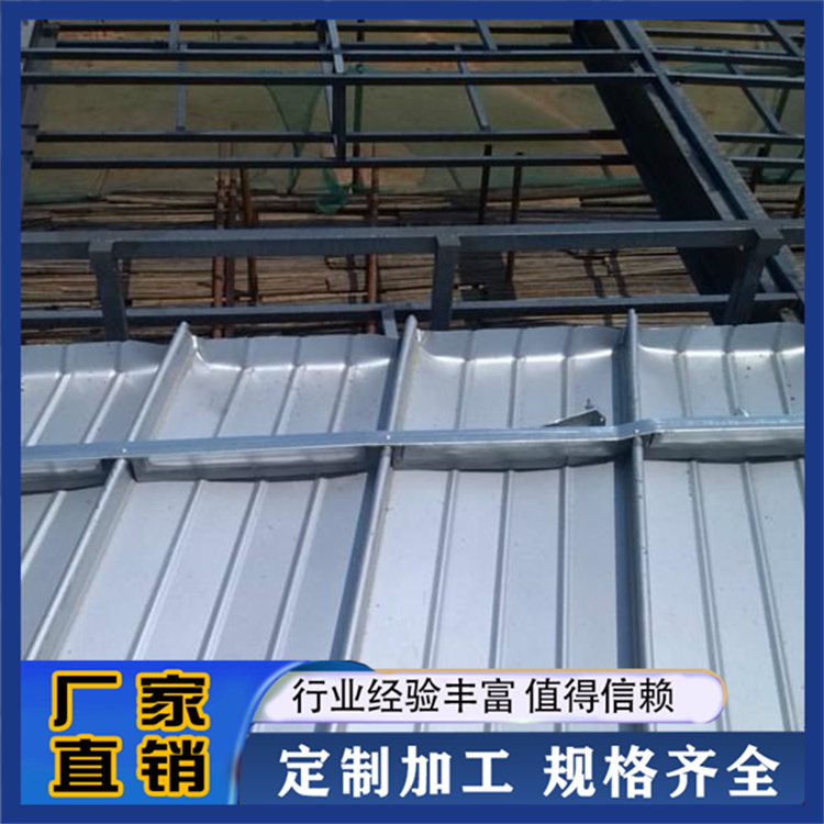 华筑伟业 铝镁锰板 源头厂家