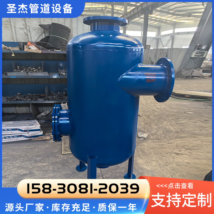 旋流除污器