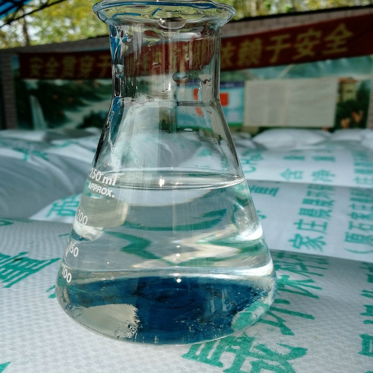 复合碳源厂家直销  复合碳源价格低