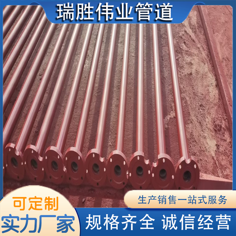 沧州瑞胜伟业管道 瓦斯排放管 来电咨询