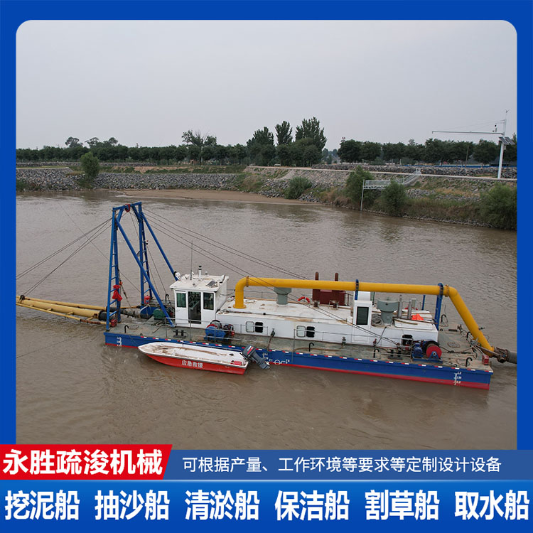 抽沙船厂家 河道水库采砂挖沙设备 装载量大 耗能低