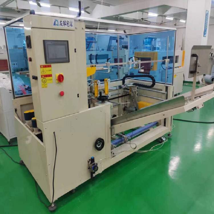 YQK-50X自动开箱机纸箱自动成型封底机