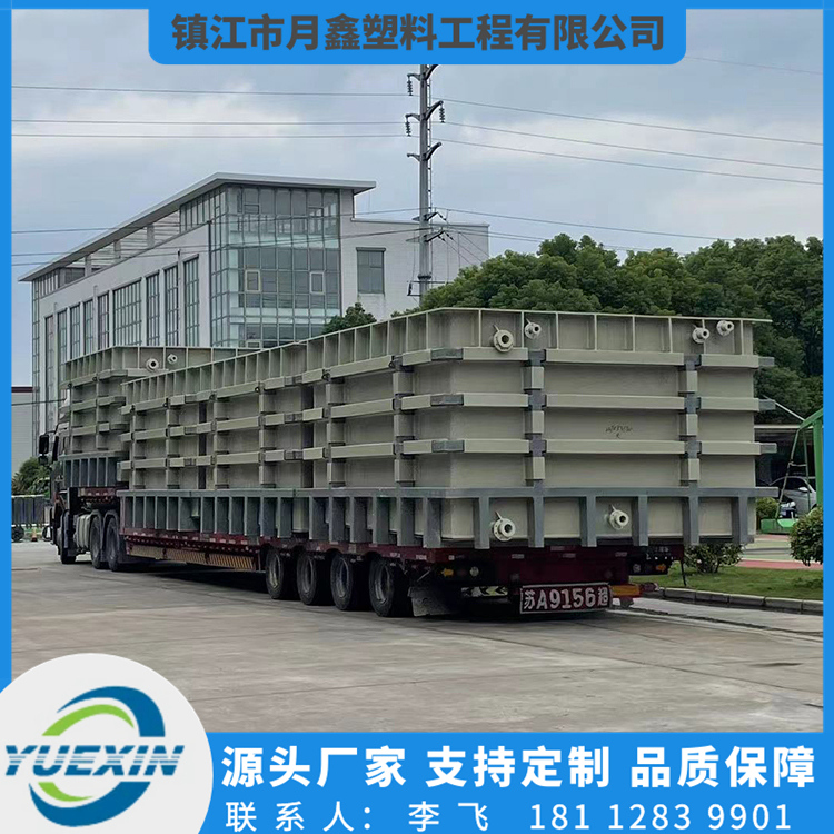 钝化槽价格