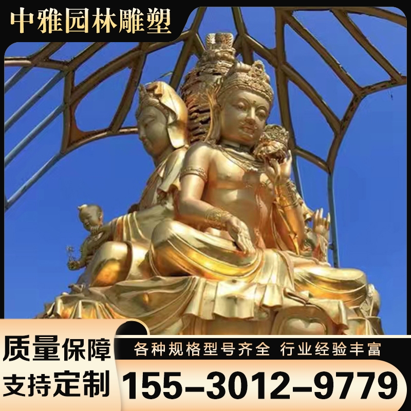 铸铜雕塑 实地厂家 中雅园林雕塑