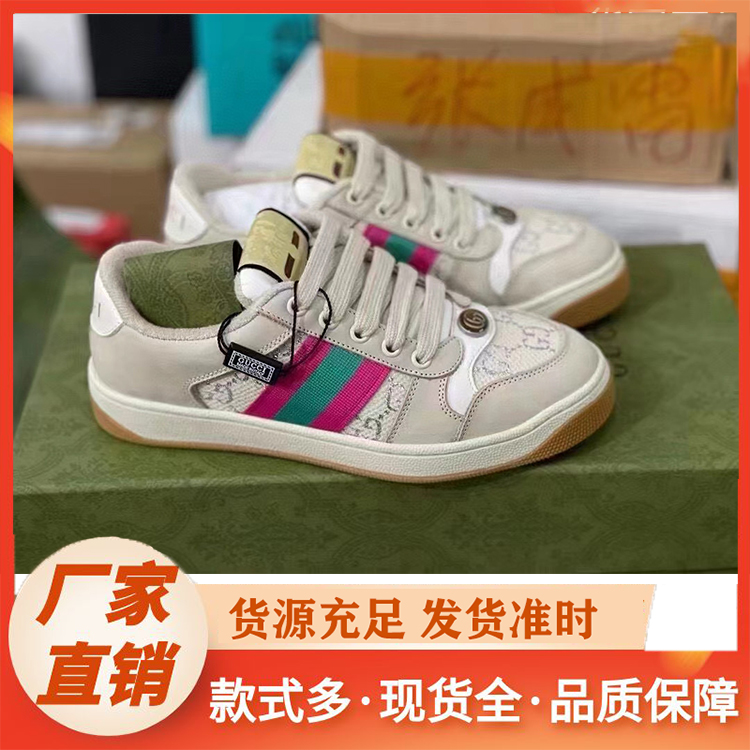 脏脏鞋厂家 复古做旧情侣经典老花脏脏鞋网红休闲真皮板鞋女