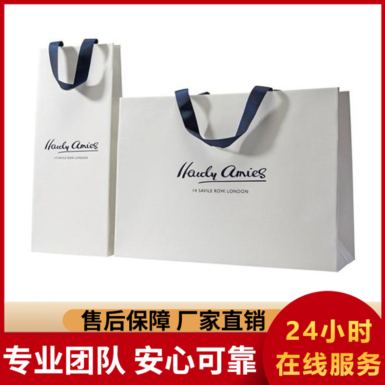 手提袋 高档时尚英文手提袋包装
