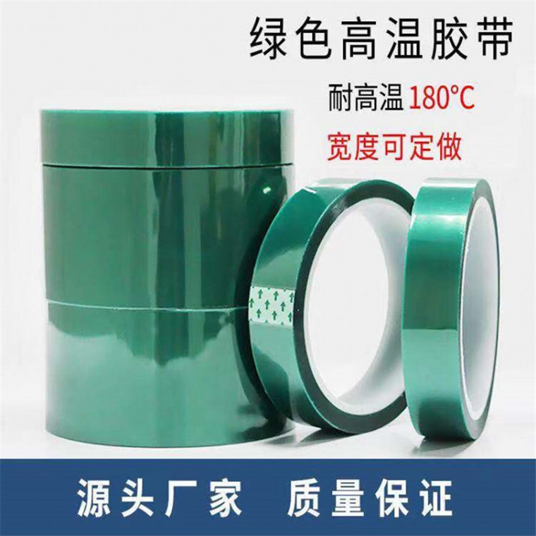 不易开裂 网格铝箔布胶带 箱包内衬保温用 使用寿命长