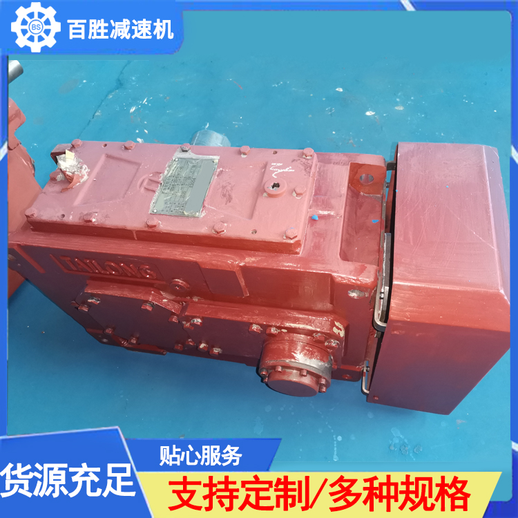 泰兴减速机热线