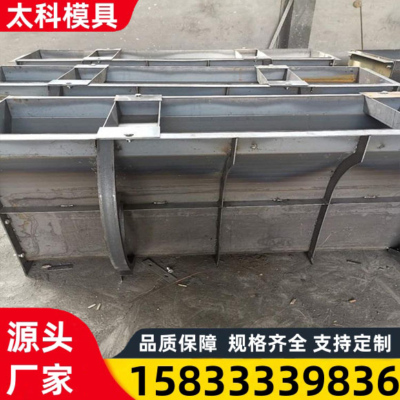 太科 水泥制品模具 灵活耐用 做工精细 源头厂家