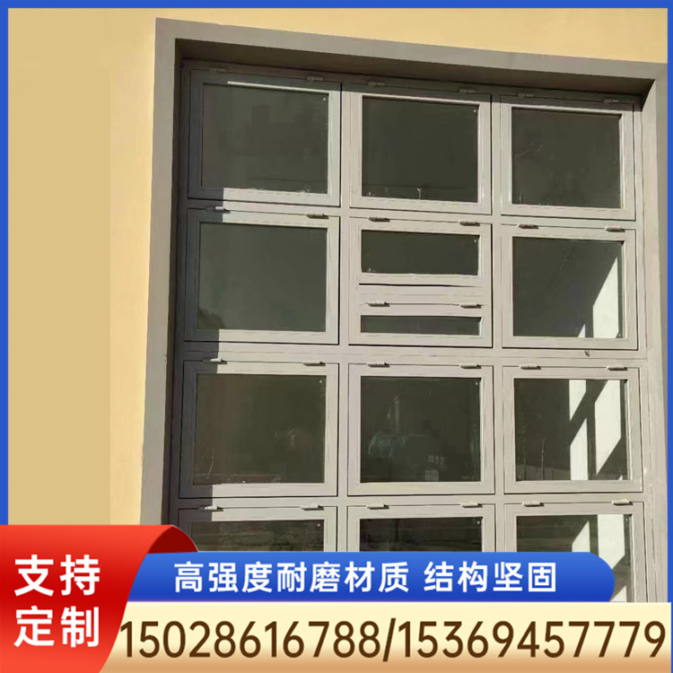 泄爆窗 泄爆窗厂家 泄爆窗定制