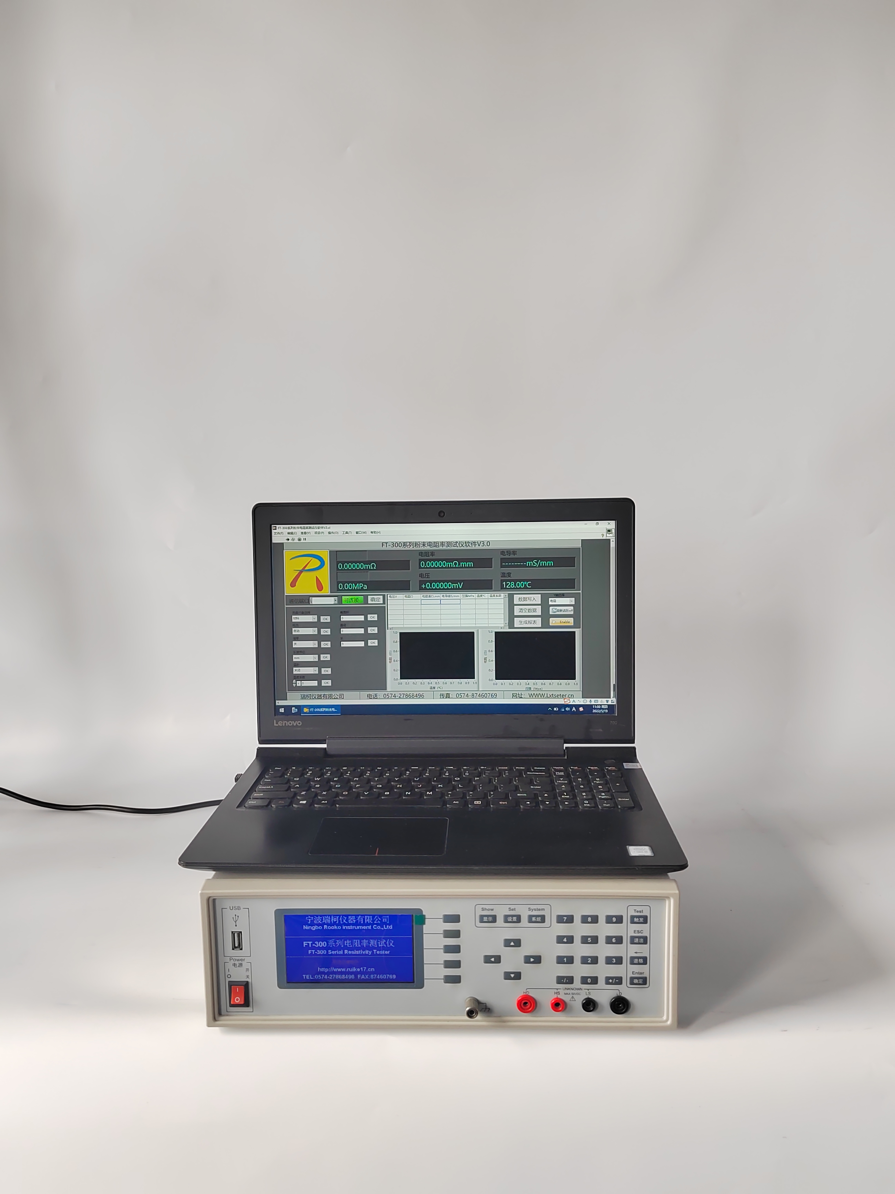 瑞柯微FT-300A2材料电阻率测试仪