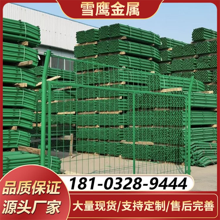 易安装公路护栏网 配备齐全配件 省时省力快速搭建
