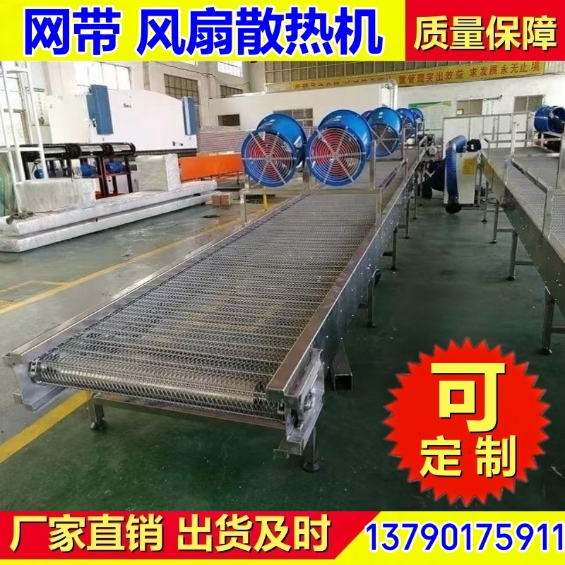 网带输送机 封边皮带回转线输送线 厂家