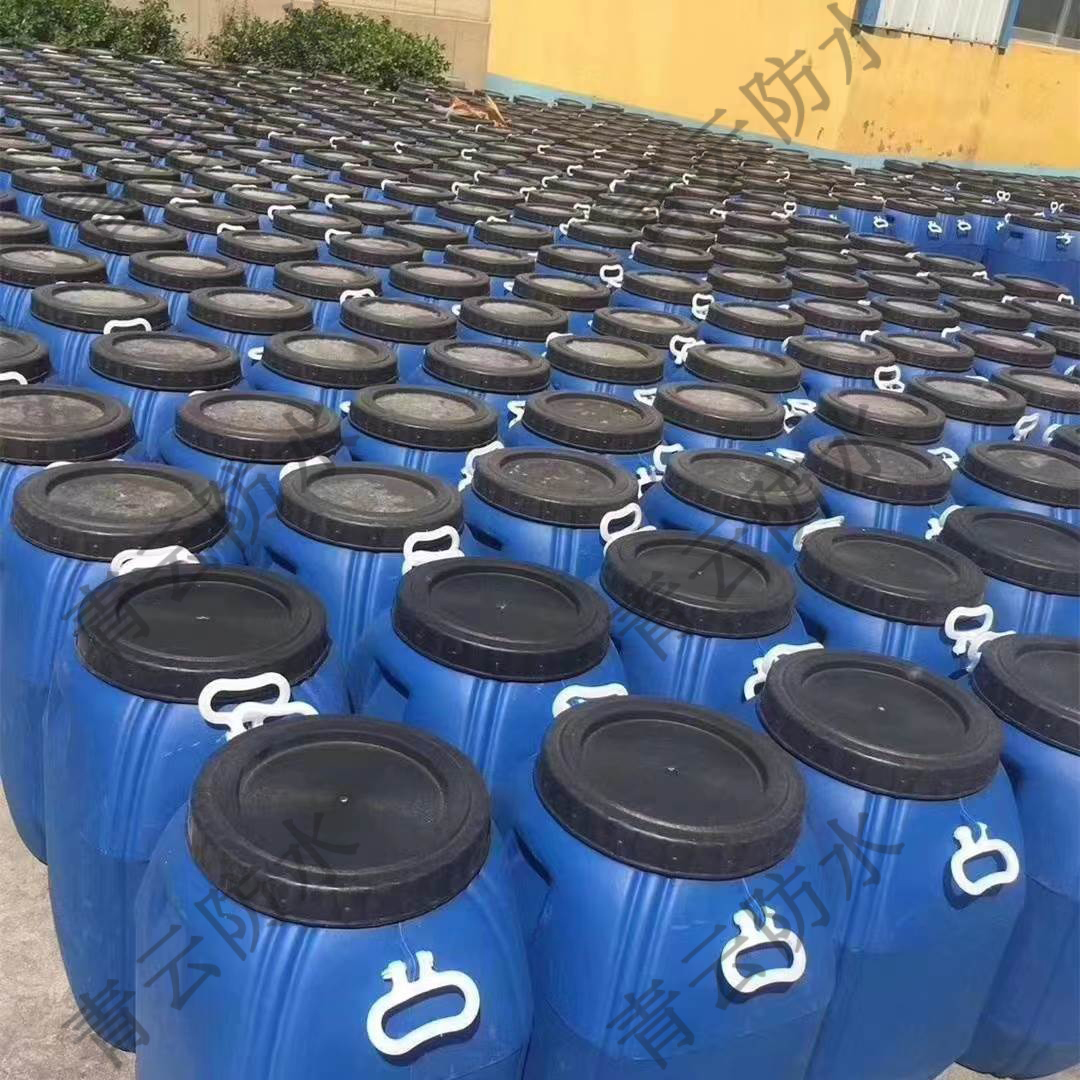 水性环氧沥青防水涂料厂家直供