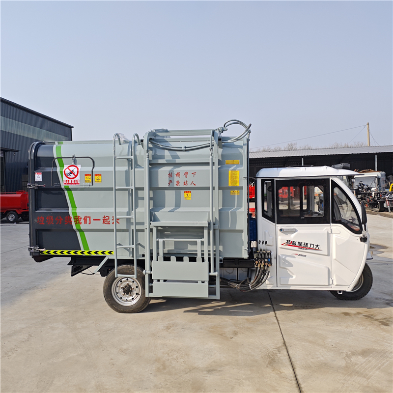 3方电动三轮垃圾车 三轮电动挂桶垃圾车 电瓶垃圾车