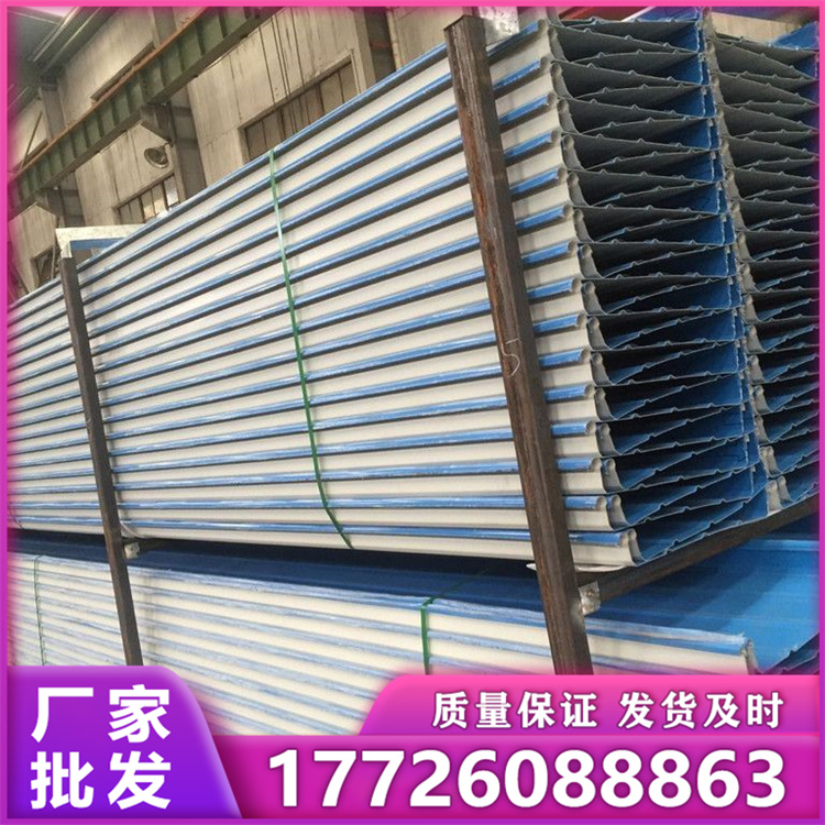 铝锰镁YX65-430 厂家批发