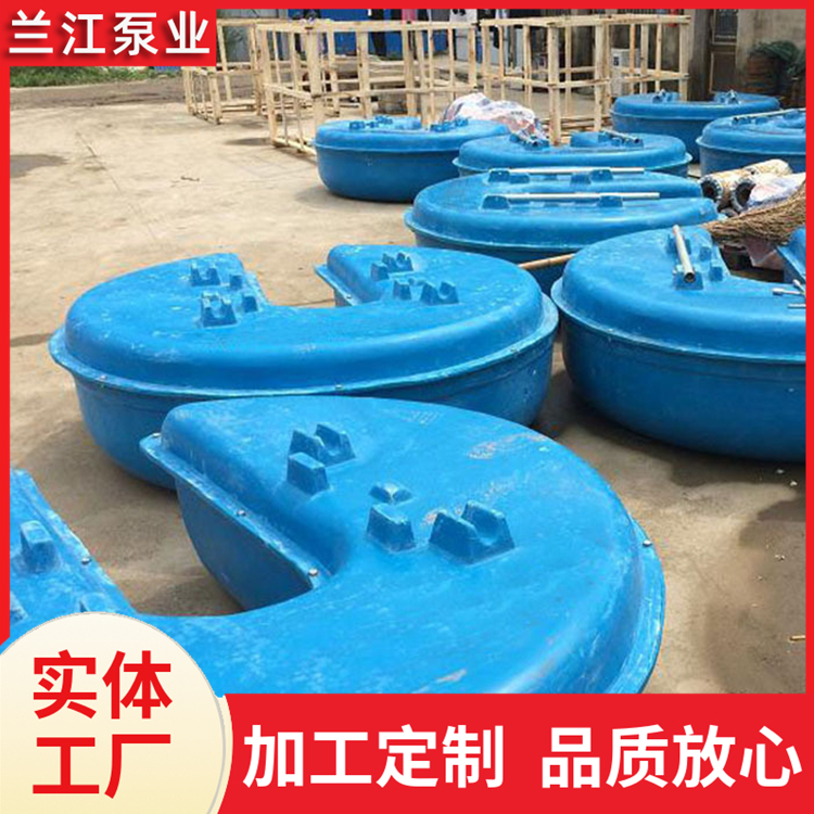 浮筒式离心曝气机 氧化塘漂浮式安装 潜水增氧机 兰江泵业