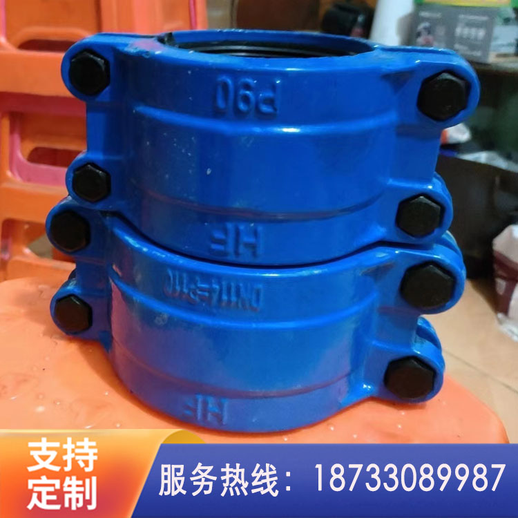 卡箍管卡 钢卡 矿用沟槽管卡卡箍