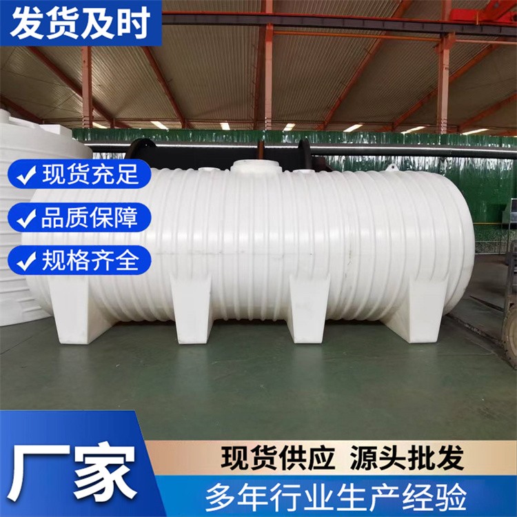 卧式储罐 经久耐用 专业保障 厂家供应