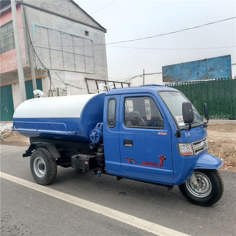 2方吸粪车 多功能吸粪车 农村用三轮吸粪车