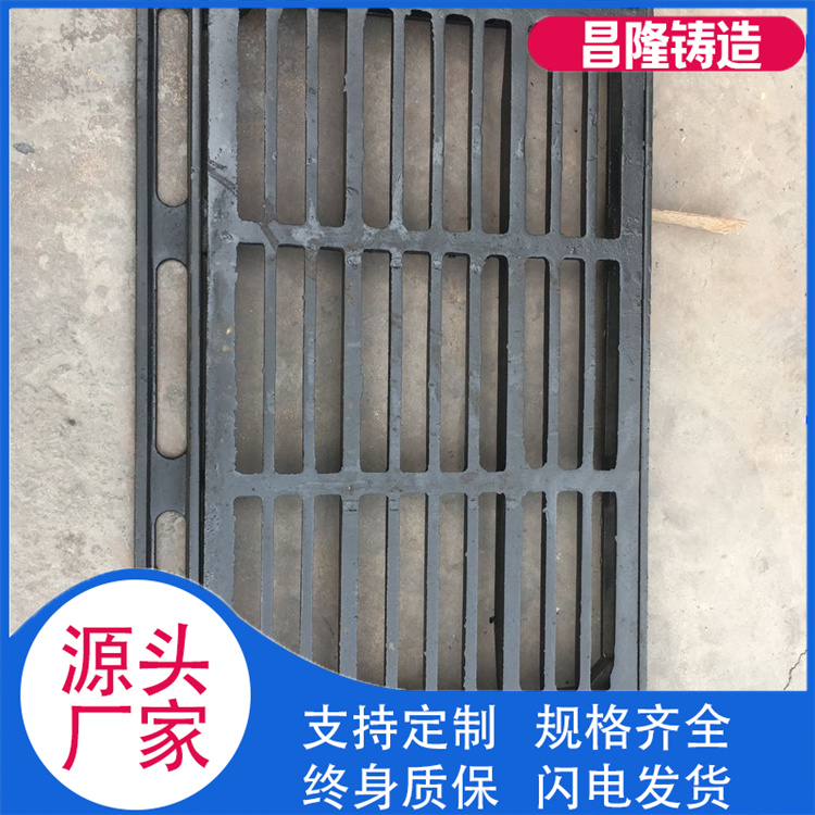 昌隆管道 球墨铸铁篦子发货及时