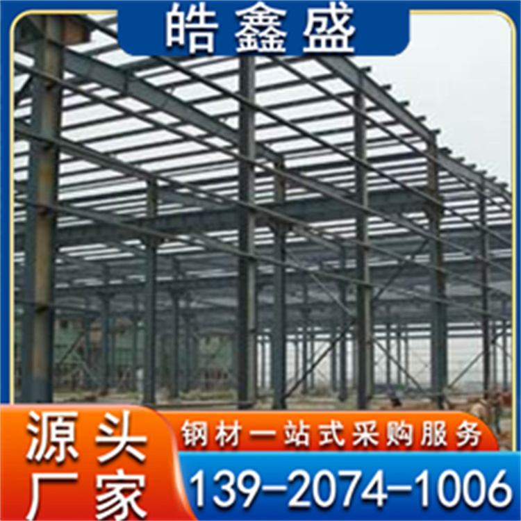热镀锌C型钢打孔 Q355B檩条生产厂家 抗压性好 屋架梁用