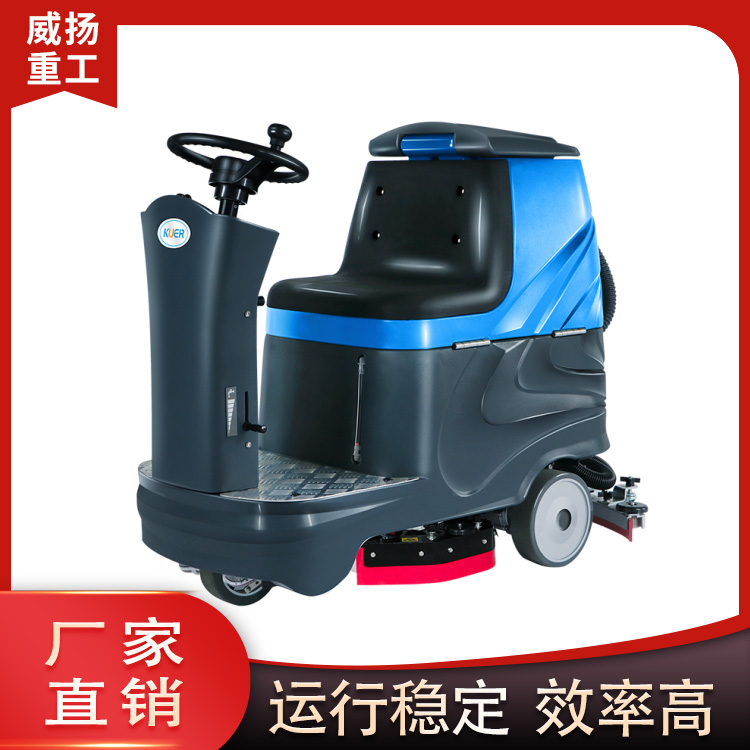 穿管顶头图片