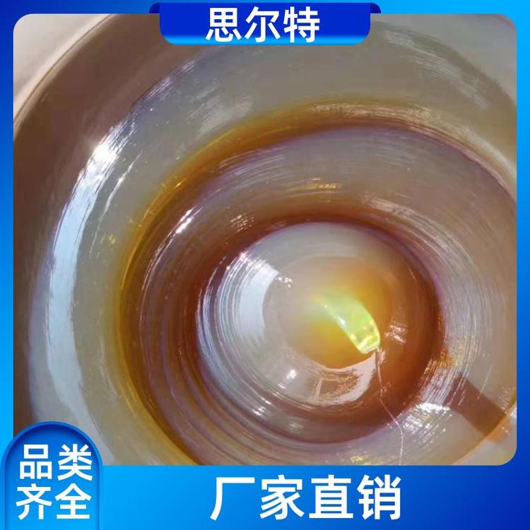 思尔特 氧化安定性好 锂基润滑脂 交货及时 厂家直发 拖拉机轮毂轴承用