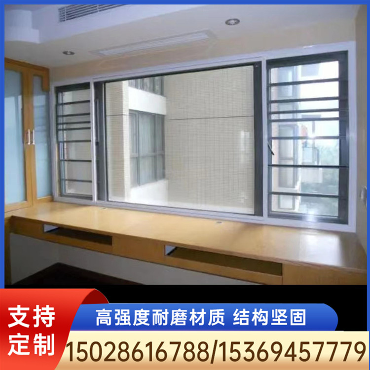 隔音窗 隔音窗厂家 隔音窗定制