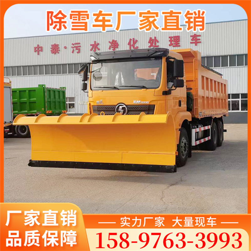 双桥除雪车 热门厂家报价销量前三
