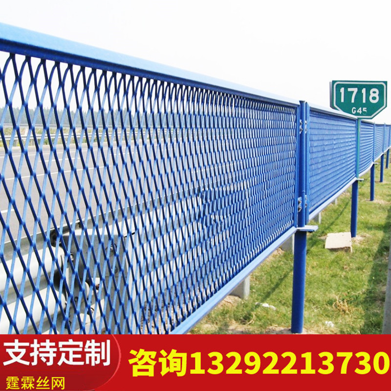 高速防眩网片 高速公路防眩网 高架桥桥梁防眩晕网防炫目网