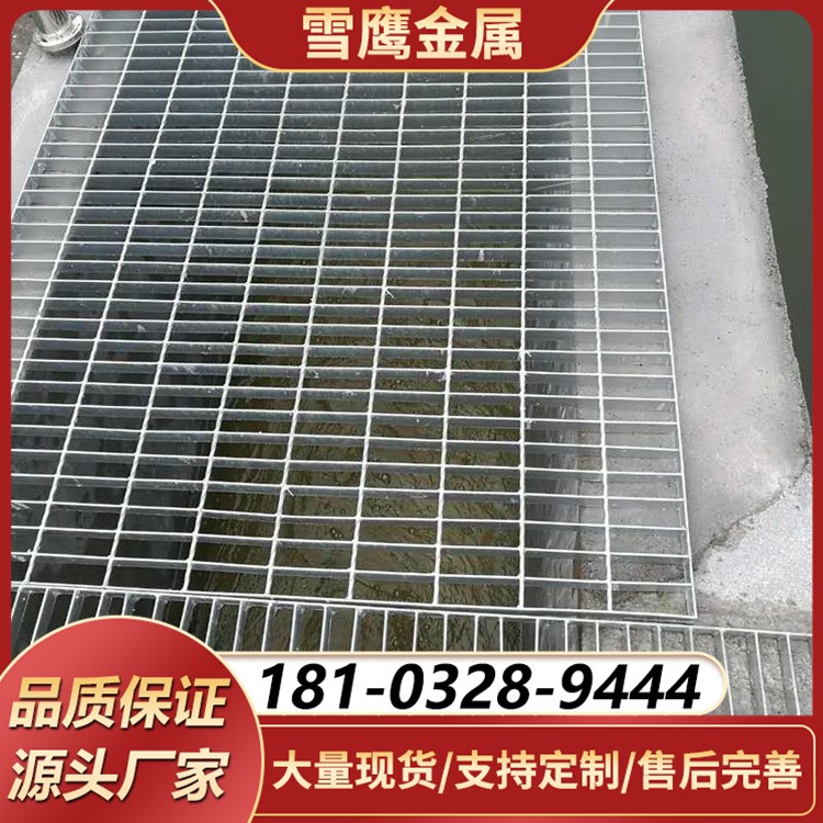 重型平台钢格板 大跨距高承载 港口码头工业车间稳固之选