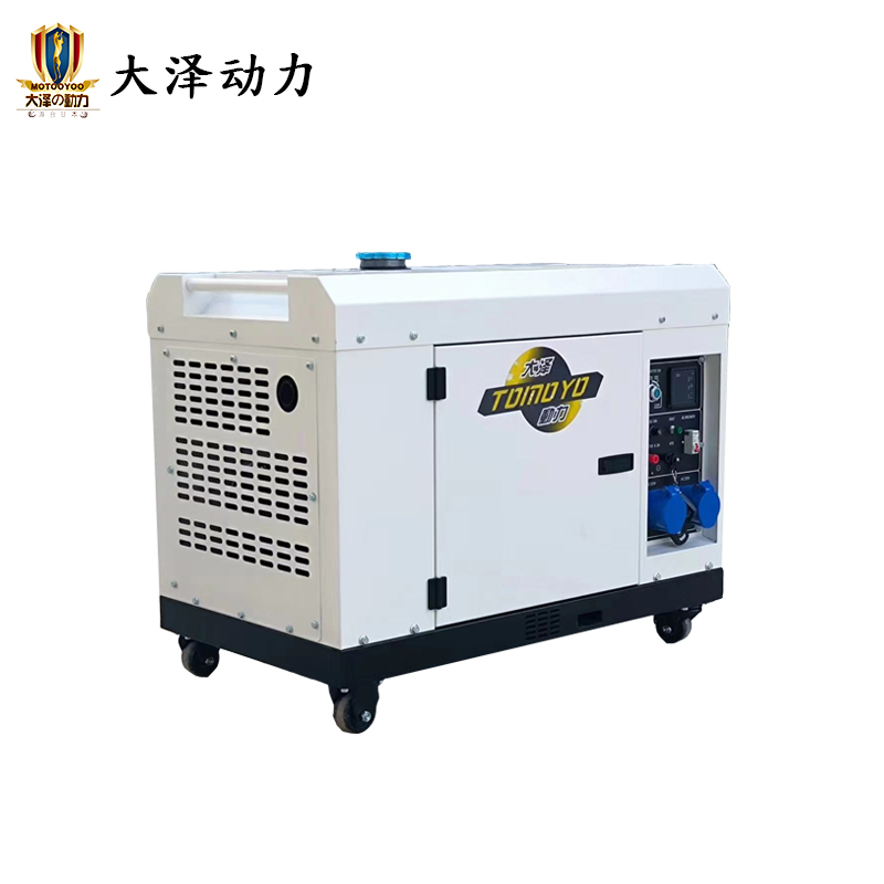 大泽动力7KW柴油发电机组TO7900ET-C特种车辆用房车改装