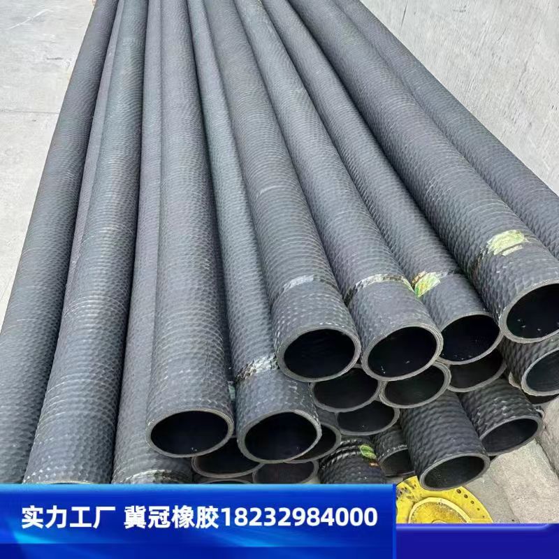 矿用机械设备用液压油管总成 煤矿高压橡胶管液压油管