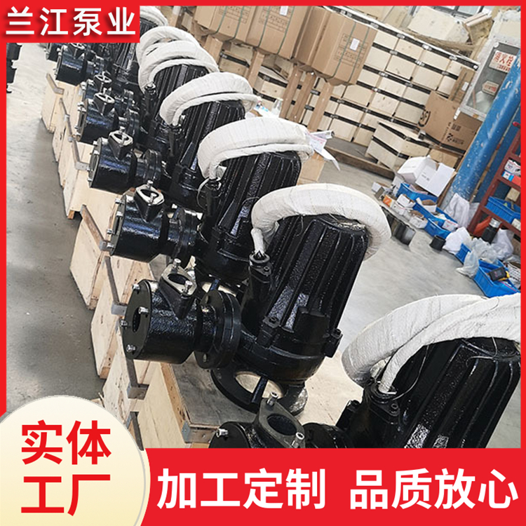 潜水式射流曝气机 污水处理射流式水下曝气增氧机选型 兰江泵业