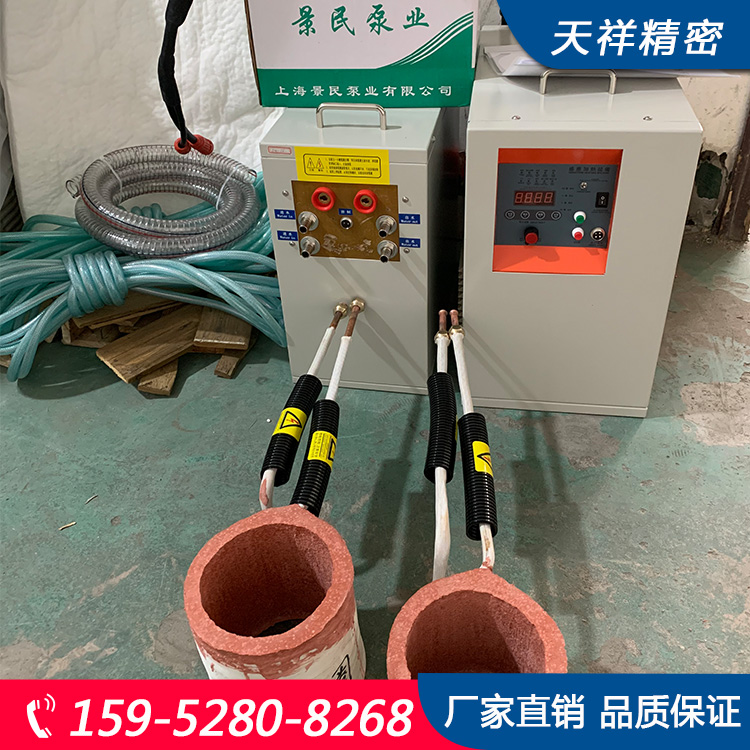 金属熔化炉热线