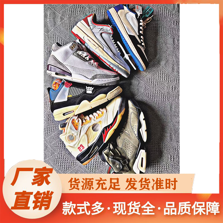 篮球鞋 新款休闲运动鞋秋季劳保潮鞋防滑跑步老爹鞋百搭