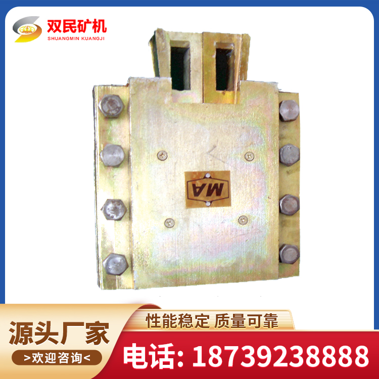 BF-111防坠器