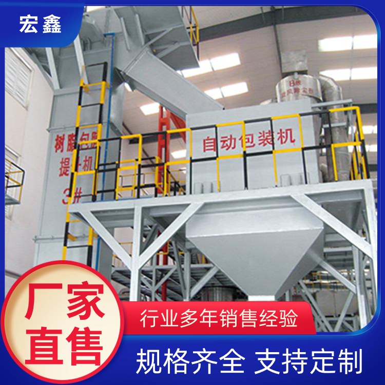 立式控释肥肥料设备生产线 尿素包衣包膜设备 支持定制