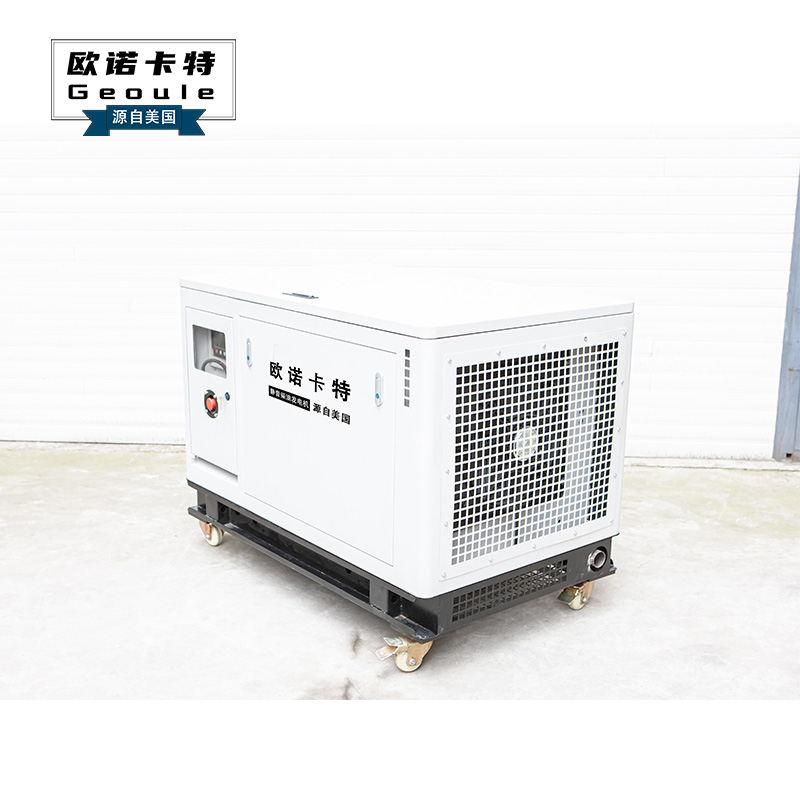 40KW静音汽油发电机